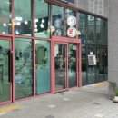 삼정더시티부동산중개 이미지