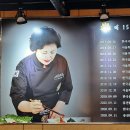 산들애정식 이미지