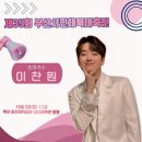 거성체육관 이미지