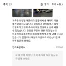 언더복싱박스 이미지