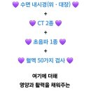 VIP탁구클럽 네이버블로그