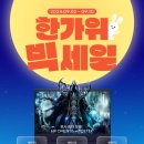 ㈜세일산업 이미지