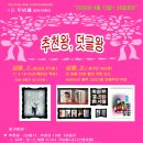 아트진 이미지