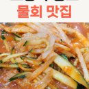 선원용품점 네이버블로그