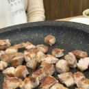 삼삼1994막창 대구혁신도시점 | 대구 율하동 맛집 [행복식당] / 단골이 되고 싶은 이유와 목살 3인분 후기