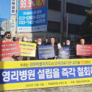 장재완치과의원 이미지