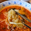 성서장애인재활복지센터 | 대구 24시간 중국집 완뽕 성서 이곡점 짬뽕 탕수육 맛집