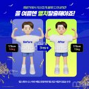 랩스 휘트니스 죽전점 네이버블로그