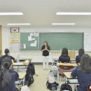 동두천여자중학교 이미지