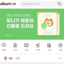 방학약국 네이버블로그