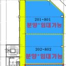 문힐파크타워 네이버블로그