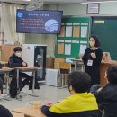 과천중학교 서울매일