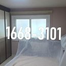 고려2차아파트 이미지