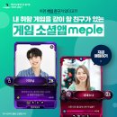 창운기업 이미지