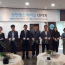 장안48 이미지