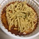 [ 병점 ] 최가네 크레이지 떡볶이 병점점 내돈내산 솔직후기