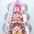 어등대로 이미지