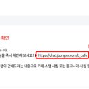 카페피싱