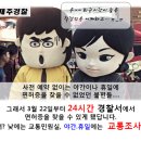 재발급 운전면허증, 휴일•야간에도 수령 가능합니다! 이미지