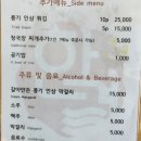 한결인 이미지