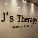 J'S Therapy/제이스 테라피