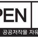 (주)해양무선 이미지