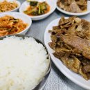 유명한집 티스토리