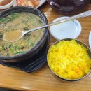 GS25춘천점 이미지