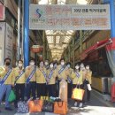 신정상가시장 이미지
