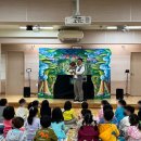 아양초교 병설유치원 이미지