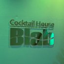 큰손인형뽑기놀이터 | 광진구 건대입구역 칵테일바 비랩｜18,000원 무제한 성인 놀이터! 보드게임 있는 이색 술집