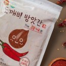지인푸드 협동조합 네이버블로그