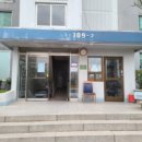 장안로41번길 이미지