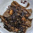 선산생곡묵집두부촌 이미지