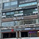 연신내바른내과의원 이미지