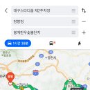 7월7일 번개투어 공지 이미지