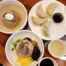 평양옥 | 대전 평양냉면 맛집 천하 평양옥 비교