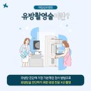 경남농아인협회 창원시마산지부 | 직장인 건강검진 후기｜마산 한국건강관리협회 경남지부 신청사 방문