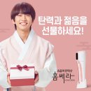 아유뷰티 이미지