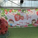 수향농장 이미지