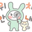 구암동584 이미지