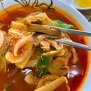 복돼지짬뽕 이미지