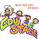 경북대학교사범대학부설중학교 이미지