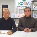 에스엠비산업