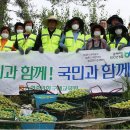 농업협동조합중앙회구례교육원 이미지