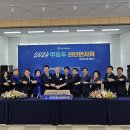 심곡3동 행정복지센터 이미지