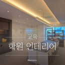 신창로 네이버블로그