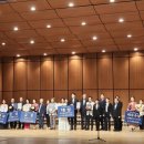 한국여성합창단 이미지