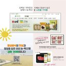 가야뜰