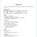 경복여자고등학교 이미지